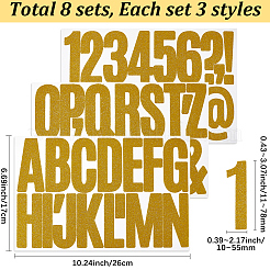 粘着ステッカー  DIY フォトアルバム日記スクラップブック装飾用  ゴールド  260x170x0.3mm  3個/セット&nbsp;DIY-WH20053-04F