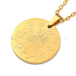 星座ペンダントネックレス  201 ステンレススチールアズキチェーンネックレス  レオ  19.96インチ（50.7cm）&nbsp;NJEW-S422-04G-05