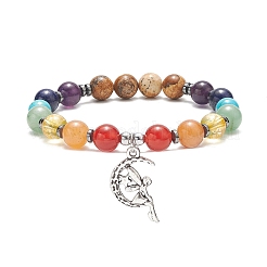 Chakra Theme Gemstone & Synthetic Hematite Beaded Stretch Bracelets for Women&nbsp;BJEW-JB09277
