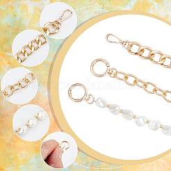 3Pcs 3 Styles Aluminum Twist Chain Bag Straps&nbsp;DIY-BBC0002-35G