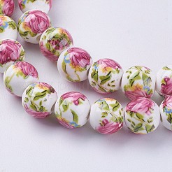 Handmade Flower Printed Porcelain Ceramic Beads Strands&nbsp;PORC-J006-A03