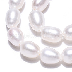 天然養殖淡水パールビーズ連売り  ライス  貝殻色  7~11.5x6~6.5mm  穴：0.7~0.8mm  約38~45個/連  14.37インチ（36.5cm）&nbsp;PEAR-N012-06Q