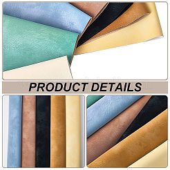 7枚 7色 つや消しPVC イミテーションレザー生地  DIYクラフト用品  ミックスカラー  330x200mm  1pc /カラー&nbsp;DIY-CL0002-20B