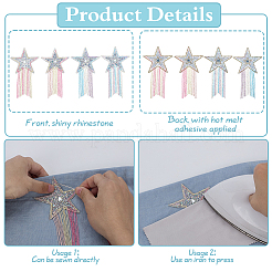 4Pcs 4 Styles Tassel Star Resin Rhinestone Iron on/Sew On Patches&nbsp;PATC-FG0002-95