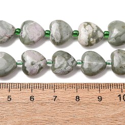 天然のピースジェイドビーズ連売り  ハート  11~11.5x12x6mm  穴：1.1mm  約36個/連  15.35インチ（39cm）&nbsp;G-B022-31C-01