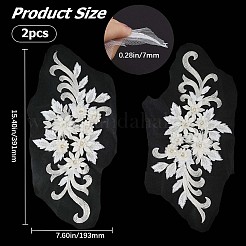 Flower Blossom Sequin Appliques&nbsp;DIY-WH0407-02