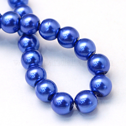 Baking Paint Pearlized Glass Pearl Round Bead Strands&nbsp;X-HY-Q003-12mm-28