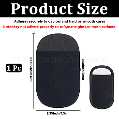 粘着布製マウススリーブ  コンピュータマウス保護カバー  ブラック  131x75x2mm&nbsp;AJEW-WH20096-65B-01