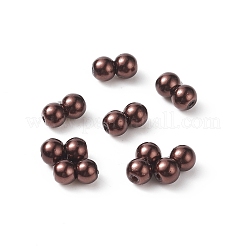 (Defective Closeout Sale: Adhesion) Glass Pearl Beads&nbsp;HY-XCP0001-11