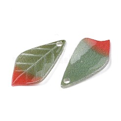 プラスチックチャーム  葉  ダークオリーブグリーン  22~23.5x11~12x2.5~3mm  穴：1~1.5mm&nbsp;KY-N015-041B