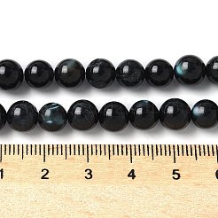 天然ブラックリップシェルビーズ連売り  染め  ラウンド  ブラック  7~7.5mm  穴：1mm  約54個/連  14.96インチ（38cm）&nbsp;SSHEL-C013-01B