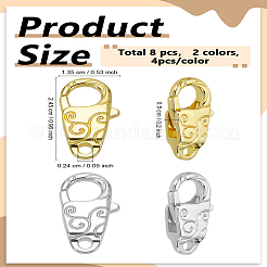 真鍮製ロブスタークロウ留め金 8色2個  ゴールデン＆シルバー  24.5x13.5x5mm  穴：2.4mm  4個/カラー&nbsp;KK-LP0004-41