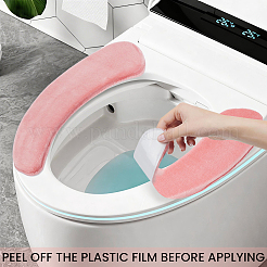 粘着式ポリエステル製トイレシートクッション  ピンク  376x99x72mm&nbsp;AJEW-CN0007-82