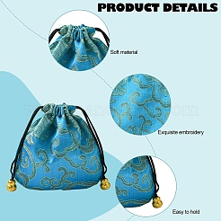 14Pcs 14 Colors Chinese Style Silk Brocade Jewelry Packing Pouches&nbsp;PAAG-YW0001-01