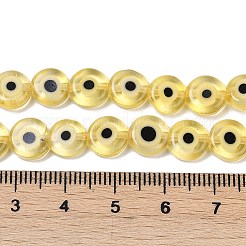 手作りナザールボンジュウランプワークビーズ連売り  フラットラウンド  ライトカーキ  7.5~9x3mm  穴：0.8mm  約48~49個/連  13.90~14.45''（35.3~36.7センチメートル）&nbsp;LAMP-G164-10B-05