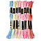 Polyester Embroidery Threads, Cross Stitch Threads, Segment Dyed, Mixed Color, 0.5~2mm, about 8.75 Yards(8m)/Skein, 8 colors, 1 skein/color, 8 skeins/set