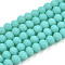 Glass Beads Strands, Faceted, Frosted, Rondelle, Turquoise, 3.5~3.8mm, Hole: 0.8~1mm, about 105~110pcs/strand, 29~31cm