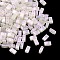 Glass 2-Hole Baking Paint Glass Seed Beads, Rectangle, White, 5x2.5x2mm, Hole: 0.8mm, about 200pcs/bag