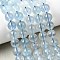 Natural Aquamarine Beads Strands, Round, Grade A, 8~8.5mm, Hole: 0.8mm, about 48~49pcs/strand, 15.35~15.55''(39~39.5cm)