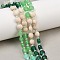Natural Agate Dyed White Jade & Fossil Beads Strands, Flat Round, Faceted Coin Beads, with Seed Beads, 6~6.7x4~4.3mm, Hole: 1.1~1.3mm, about 46pcs/strand, 15.16''(38.5cm)