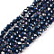 Electroplate Glass Beads Strands, Opaque Solid Color, AB Color Plated, Faceted, Rondelle, Steel Blue, 2.9~3.3x2mm, Hole: 0.8mm, about 135~140pcs/strand, 32~34cm