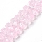 Transparent Glass Beads Strands, Lotus, Pearl Pink, 10x14x7mm, Hole: 0.8mm, about 38pcs/strand, 14.17 inch(36cm)