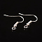 Silver Color Plated Brass Earring Hooks, with Horizontal Loop, 17~19x16~18mm, Hole: 2mm, Pin: 0.8mm