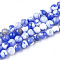 Natural Fire Crackle Agate Beads Strands, Dyed, Round, Royal Blue, 8mm, Hole: 1mm, about 46~48pcs/strand, 14.56 inch~15.15 inch