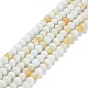 Glass Round Beads Strands&nbsp;GLAA-M044-01D-1