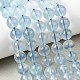 Natural Aquamarine Beads Strands&nbsp;G-G344-A07-8mm-1