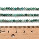 Natural Chrysocolla Beads Strands&nbsp;G-K373-B05-02-4