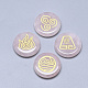 Natural Rose Quartz Cabochons&nbsp;G-T122-37D-1