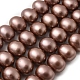 シェルパールビーズ連売り  ポテト  キャメル  12.5~13x15~15.5x12~12.5mm  穴：0.9mm  約31個/連  15.71インチ（39.9cm）&nbsp;BSHE-F013-01L-1