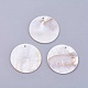 シェルペンダント  染色されていない  フラットラウンド  30x1~2mm  穴：1.4mm&nbsp;X-BSHE-P026-07-1
