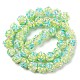 手作りランプワークビーズ連売り  バンピー  花の丸  シャンパンイエロー  11.5~13x11~12mm  穴：1.6~1.8mm  約45個/連  17.68~19.65''（44.9~49.9センチメートル）&nbsp;LAMP-N021-015A-13-1