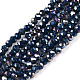 Electroplate Glass Beads Strands&nbsp;EGLA-A044-P2mm-B16-1
