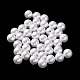 プラスチックパール調ビーズ  ラウンド  ホワイト  10x9.5mm  穴：1.6mm&nbsp;FIND-M059-01D-03-1