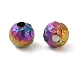 Titanium Beads&nbsp;STAS-R224-03A-M-1