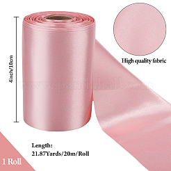 ギフトボックス包装アクセサリー用サテンリボン  ピンク  20インチ（4mm）  約100ヤード（21.87m）/ロール&nbsp;OCOR-WH20008-05B