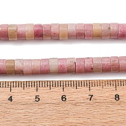 天然石ロードナイトビーズ連売り  ディスク  ヒシビーズ  6x3.5mm  穴：0.8mm  約115~118個/連  14.76~14.96''（37.5~98センチメートル）&nbsp;G-M420-A11-01