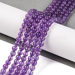天然石アメジストラウンドビーズ連売り  グレードAB  4mm  穴：0.7mm  約95個/連  15.5インチ&nbsp;G-M212-4mm-01B