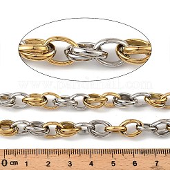 304ステンレススチールツートンオーバルリンクチェーンチェーン  溶接されていない  スプールで  ゴールデン·ステンレス鋼色  リンク：11x8x1.2mm  約16.40フィート（5m）/ロール&nbsp;CHS-F022-05GP