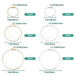 真鍮60ループリンクペンダント6個、2スタイル  フープピアスパーツ  プラチナ·ゴールデン  20~40mm  穴：1mm  10個/スタイル&nbsp;KK-SP0002-05