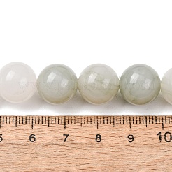 天然新疆翡翠ビーズ連売り  スムーズなラウンド  12~12.5mm  穴：1.5mm  約30~34個/連  14.76~15.75''（37.5~40センチメートル）&nbsp;G-T150-A03-12mm