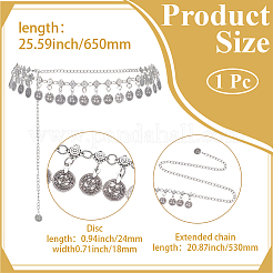 チベット風合金コインタッセルウエストベリーチェーン（女性用）1個  アンティークシルバー  650mm&nbsp;AJEW-GF0015-06AS