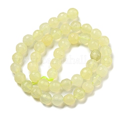 天然新しいヒスイの​​ビーズ連売り  (128 ファセット)ファセット  ラウンド  ラウンド  8mm  穴：1mm  約45個/連  14.57インチ（37cm）&nbsp;G-E571-A03-02