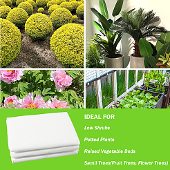 不織布植物カバー  植物の越冬保護カバー  長方形  ホワイト  1052x800x0.7mm&nbsp;DIY-WH20032-40B-01