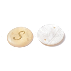 (Defective Closeout Sale: Yellowing)&nbsp;LS-SHEL-XCP0001-03A