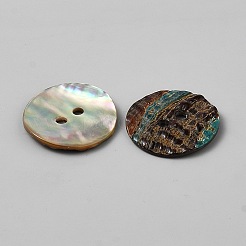 2-Hole Shell Buttons&nbsp;BUTT-WH0030-71G