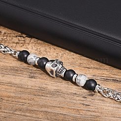 ヒップホップスタイルの天然カーネリアンとマップストーンのブレスレット  男性用ステンレススチール製ウィートチェーン付き  スカル  7-1/2~8-5/8インチ（19~22cm）&nbsp;PW-WG593F0-01